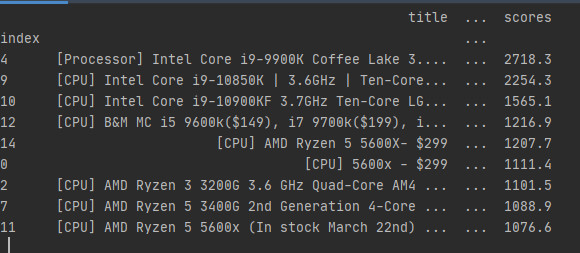 S21 Hackathon Terminal